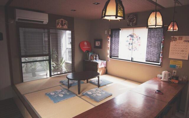 Guest House Nakaima