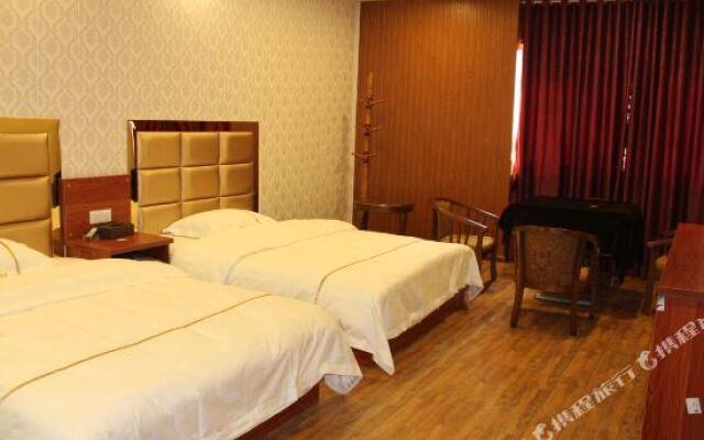 Xiangnan Business Hotel