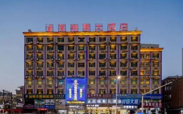 Innas Hotel