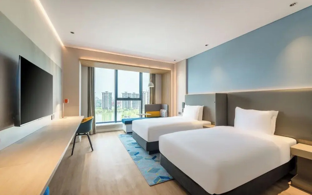 Holiday Inn Express Zhoukou Dancheng by IHG