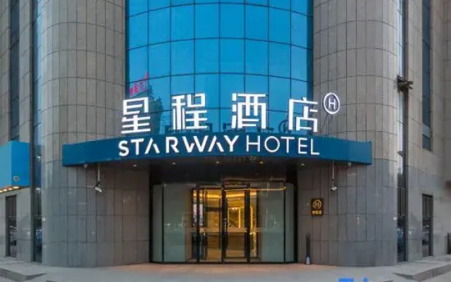 Starway Hotel (Kuqa Tianshan Middle Road)
