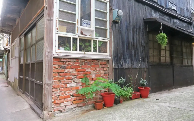 The Old House Chiayi B&B