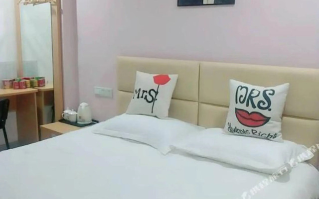 Haining 520 Boutique Hotel