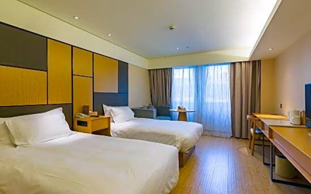 JI Hotel Shanghai Hongqiao Wuzhong Road