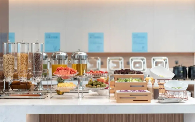 Holiday Inn Express Suzhou Shihu University Town by IHG