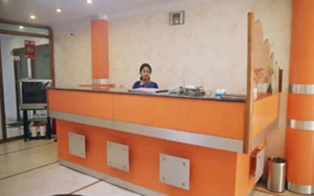 Hotel DiDi International