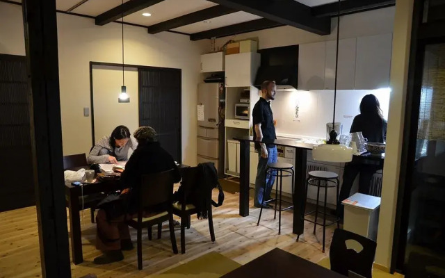 Kyoto Guesthouse Roujiya