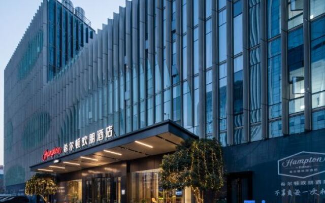 Hampton by Hilton Wuhan Qingnian Road