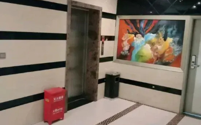 Holiday Inn Zhenguan Yongzhou