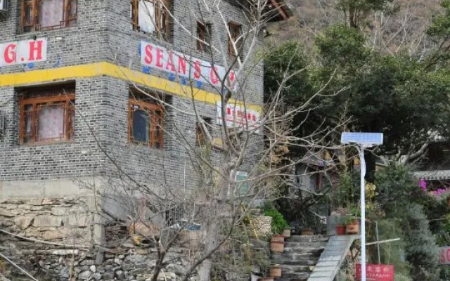 Sean’s Guesthouse