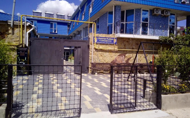 Zolotaya Rybka Guest House