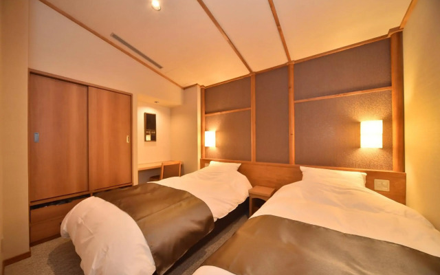 La Vista Akangawa - Adults only