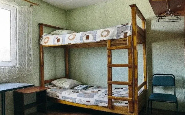 Голубая Лагуна