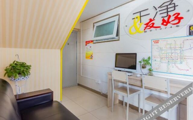 Super 8 (Beijing Qianmen East Street)