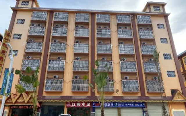 Jinghong Hongzhulin Kangyang Center