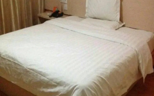 7 Days Inn Hohhot Yun Zhong Road Branch