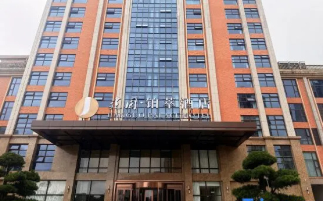 Jianguo · Platinum Hotel (Qinzhou City’s Iconic Restaurant and Food Plaza) – Exterior – Qinzhou