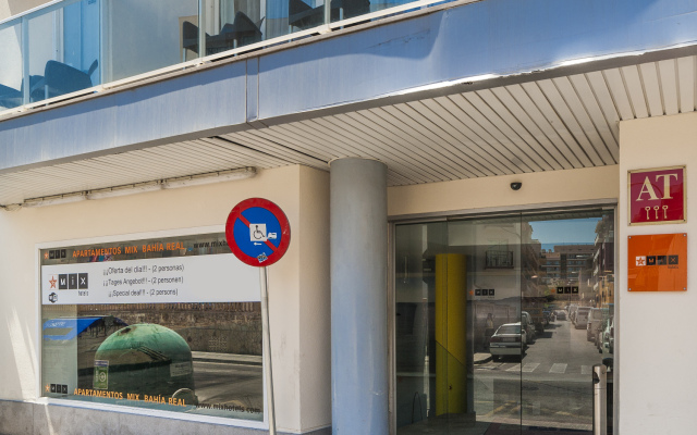 Апартаменты Mix BR App AT-2179