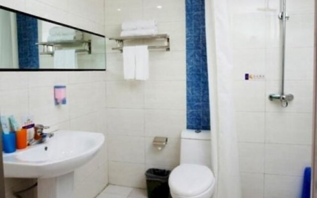 Weilai Enjoy Home Zhengzhou Huozhan Street