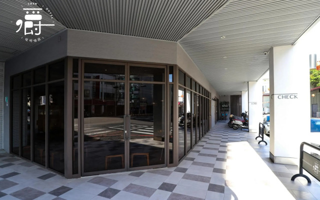 Somer Chew Hotel