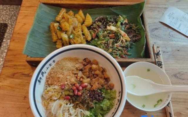Good Time’s Hometown Boutique Private Homestay (Dali Ancient Town Branch) – Meal – Dali