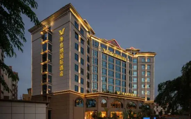 Vienna International Hotel (Dehong Mangshi Airport)