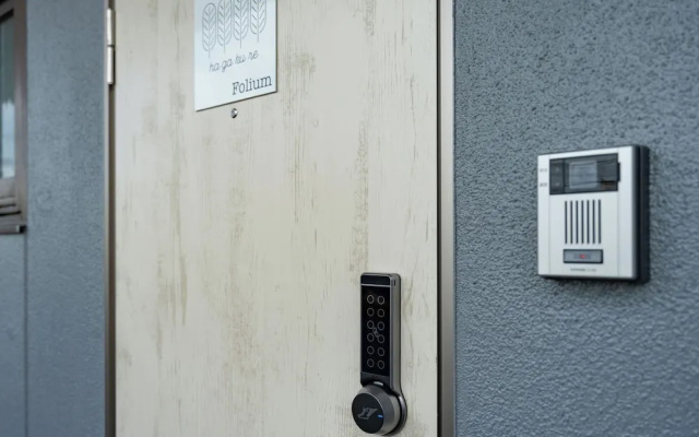 Saga International Guesthouse HAGAKURE 2