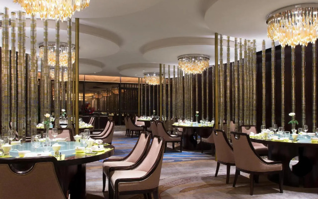Sheraton Zhanjiang Hotel
