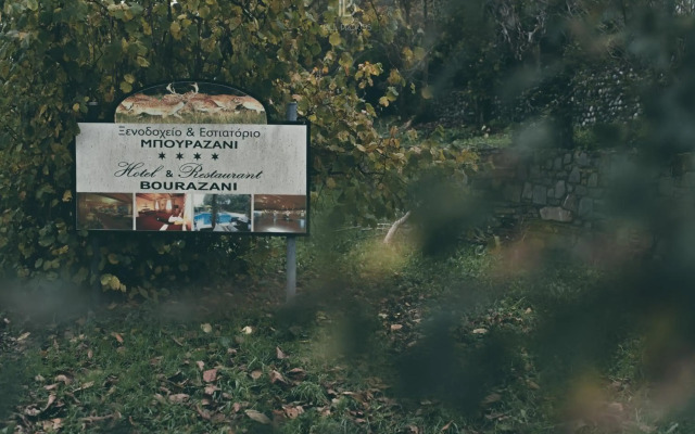 Bourazani Wildlife Resort