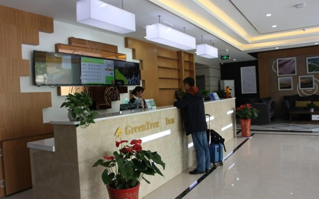 GreenTree Inn Zaozhuang High-speed Train Station Express Hotel