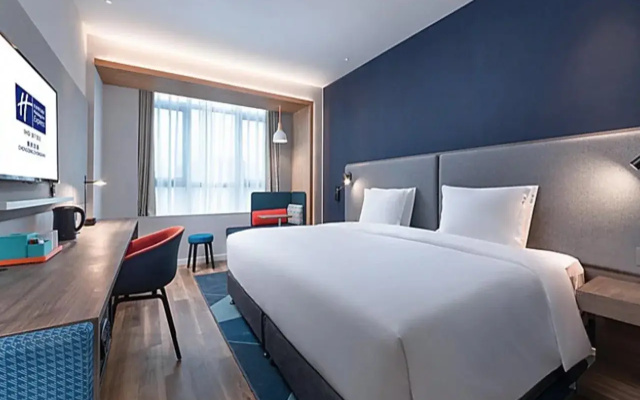 Holiday Inn Express Chongqing Zhongxian