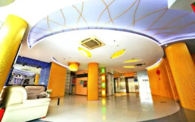 Airport Tianyuan International Hotel (Beijing Capital Airport Terminal T3 storel)