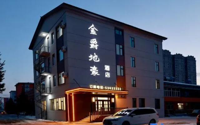 Yabuli Jinjue Dihao Hotel – Exterior – Harbin