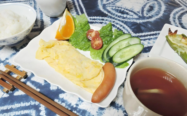 Beppu Yukemuri-no-oka Youth Hostel