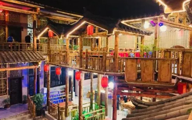 Maolin Shanju Hostel Puzhehei