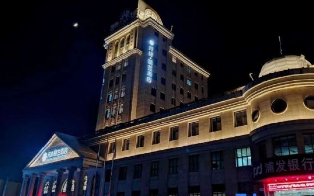 Kaixiang Yilan Hotel