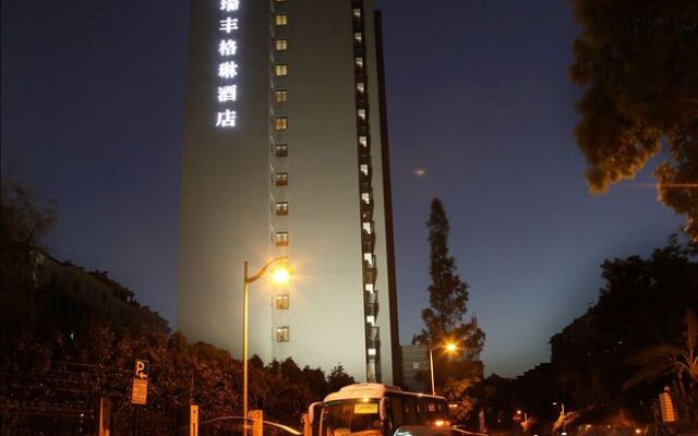 Best Western Premier Hangzhou Richful Green Hotel