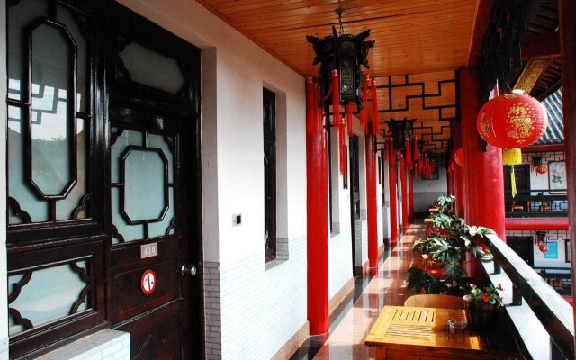 Chengdu Wenjun courtyard Hotel