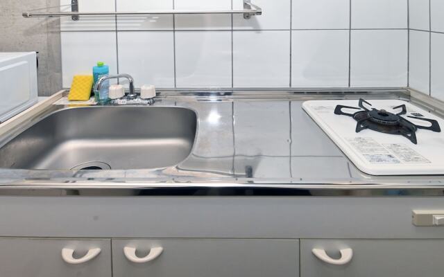 Tsukishiro Niraikanai Apatment