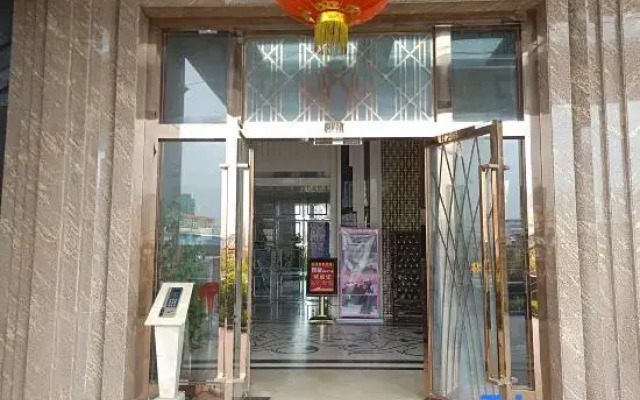 Ruxin Boutique Apartment