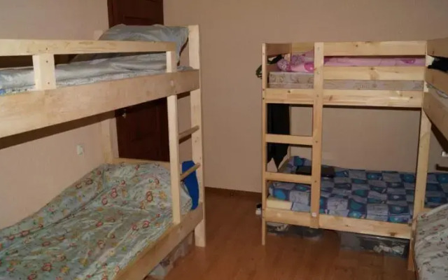 Hostel Na Begovoy