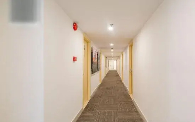 99inn Selected Hotel (Shanghai Aegean Shopping Center Wuzhong Road)