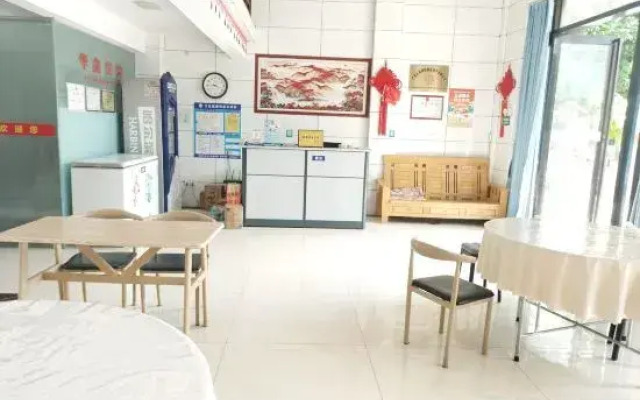 Beihai Huaxin Hotel (Silver Beach)