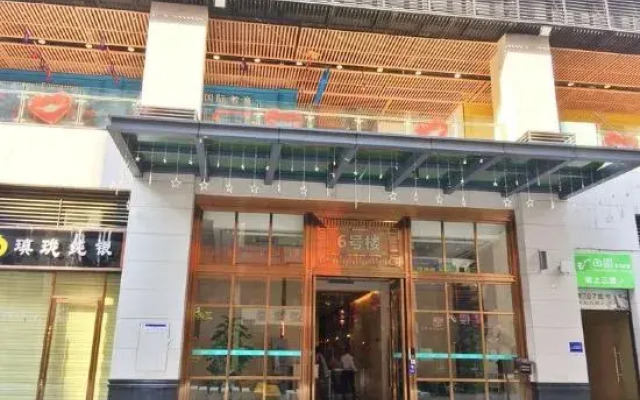 Mango Holiday Apartment