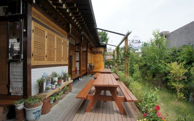 Ongoeul Hanok Guesthouse
