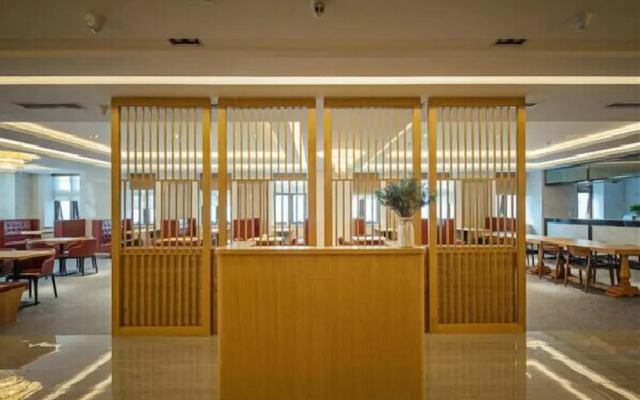 Metropolo Nanjing South Railway Station Hotel