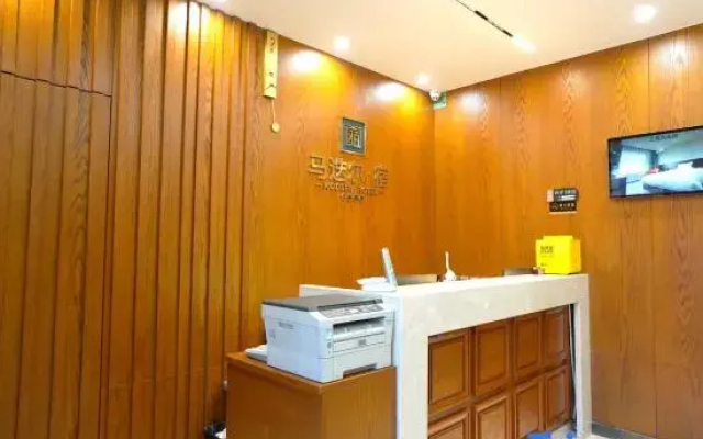 Madiel Su Hotel - Hotel in Harbin - Photo 5