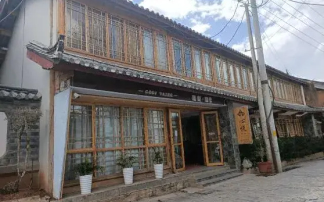 Heart pleasure Yaji Rizhao Jinshan Snow Mountain Scenic Inn (Shuhe Ancient Town Branch)