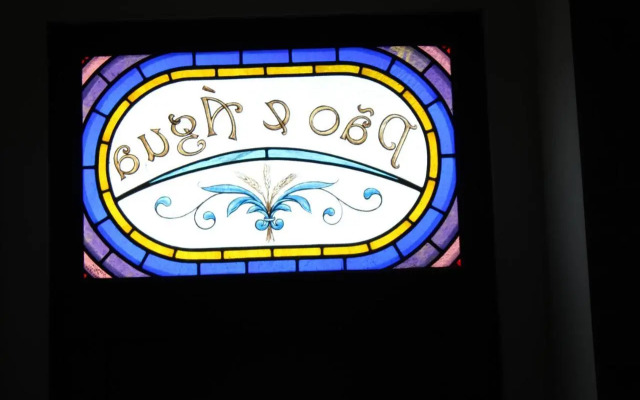 Turismo Rural "Pao e Agua"