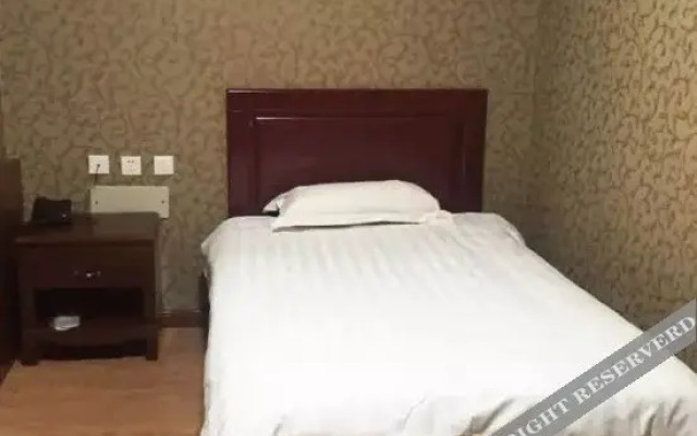 Qingyuanxin Express Hotel